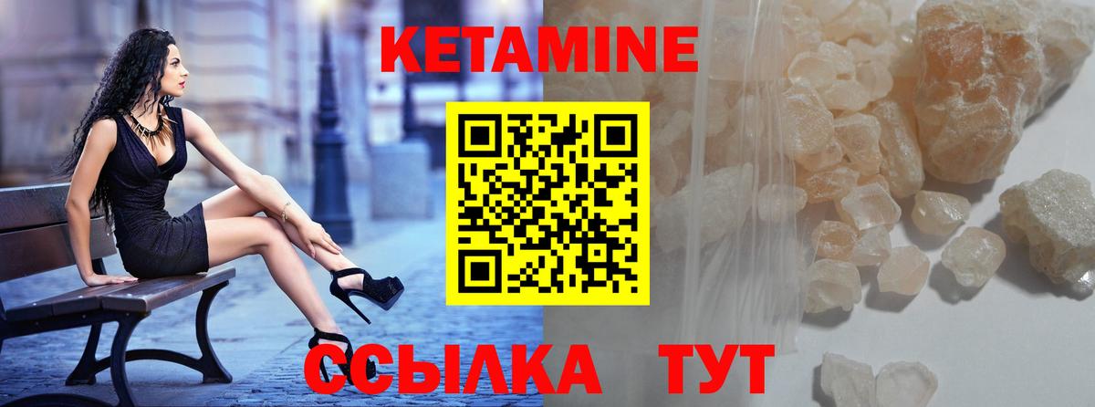 Вейп ТГК Иркутск