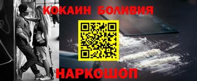 метамфетамин Волжский