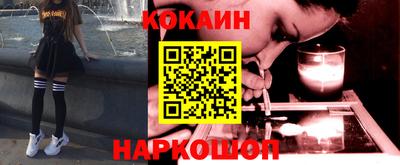 метамфетамин Волжский