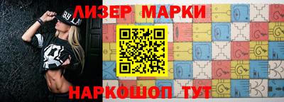 метамфетамин Волжский