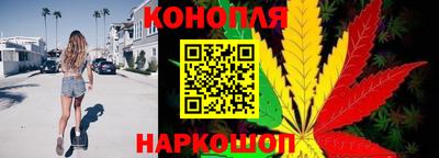 метамфетамин Волжский