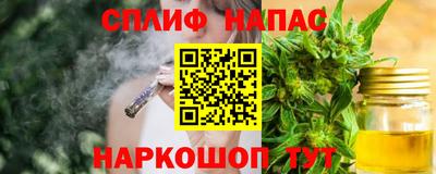 метамфетамин Волжский