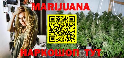 метамфетамин Волжский