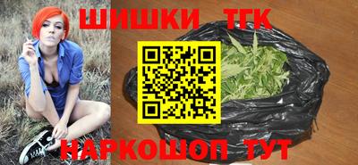 MESCALINE Волжск